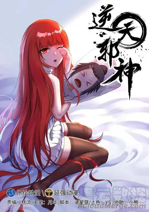 最新电视剧1