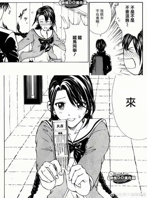 经典电视剧4