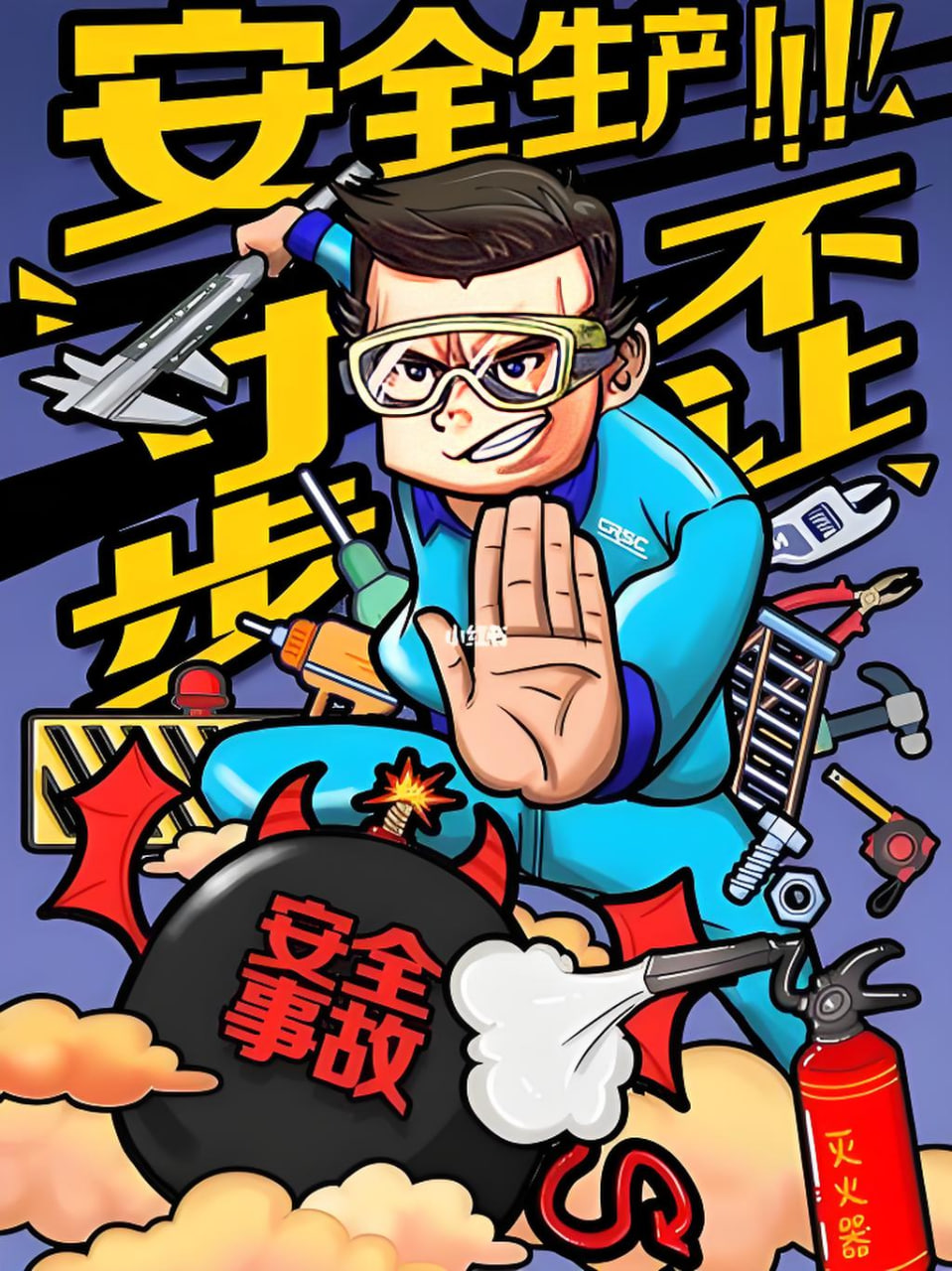 影视资讯1